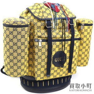 Gucci Alpina Yellow GG Canvas Backpack Beaded Patches Trekking Patch